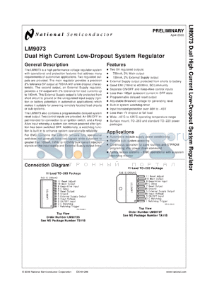 LM9073SX datasheet - Dual High Current Low-Dropout System Regulator