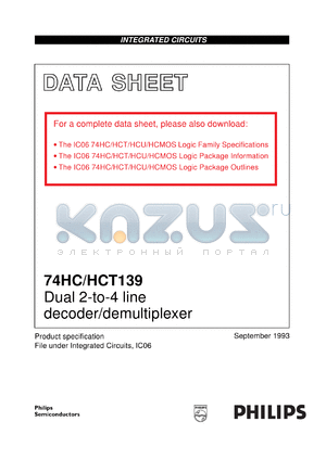 74HC139U datasheet - Dual 2-to-4 line decoder/demultiplexer