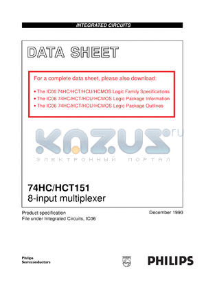 74HC151U datasheet - 8-input multiplexer