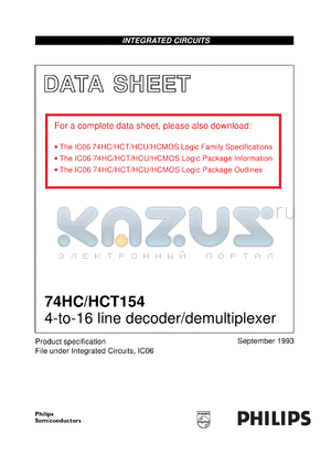 74HC154N3 datasheet - 4-to-16 line decoder/demultiplexer