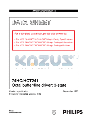 74HC241U datasheet - Octal buffer/line driver; 3-state