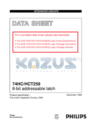 74HCT259U datasheet - 8-bit addressable latch