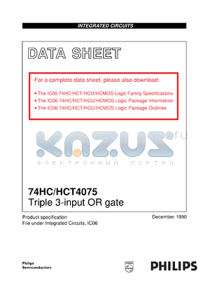 74HC4075U datasheet - Triple 3-input OR gate