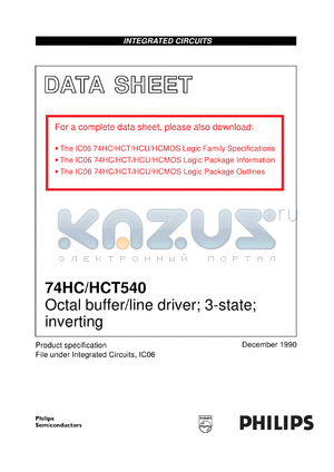 74HCT540U datasheet - Octal buffer/line driver; 3-state; inverting