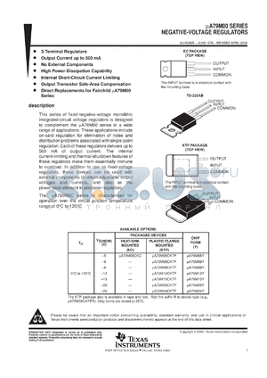 UA79M08CKTP datasheet - NEGATIVE GENERAL PURPOSE, MEDIUM CURRENT VOLTAGE REGULATOR