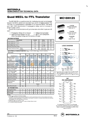 MC10H125ML1 datasheet - Quad MECL-to-TTL Translator