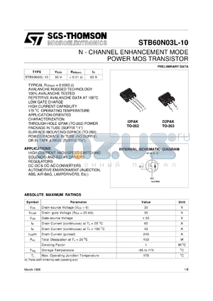 STB60N03L-10 datasheet - N-CHANNEL ENHANCEMENT MODE POWER MOS TRANSISTOR