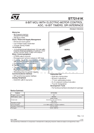 ST72141 datasheet - 8-BIT MICROCONTROLLER (MCU) FOR ELECTRIC-MOTOR CONTROL WITH 8K ROM/OTP/EPROM, 256 BYTES RAM,ADC, WDG, SPI & 2 TIMERS, SDIP32-SO34