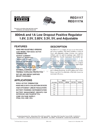 EG1117-2.85 datasheet - 800mA and 1A Low Dropout Positive Regulator 1.8V, 2.5V, 2.85V, 3.3V, 5V, and Adjustable