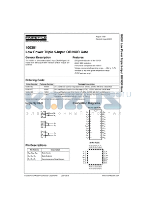 100301CC datasheet - Low Power Triple 5-Input OR/NOR Gate