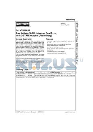 74LVTH16835MTDX datasheet - Low Voltage 18-Bit Universal Bus Driver with 3-STATE Outputs (Preliminary) [Advanced]