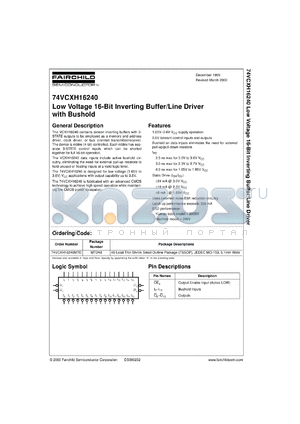 74VCXH16240MTDX datasheet - Low Voltage 16-Bit Inverting Buffer/Line Driver with Bushold