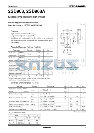 2SD0968 datasheet - Silicon NPN epitaxial planer type small signal transistor
