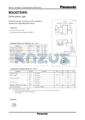 MAZ3075E datasheet - Silicon planer type zener diode