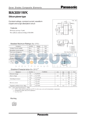 MAZ3091E datasheet - Silicon planer type zener diode