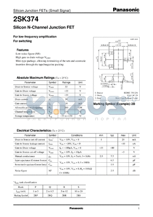 2SK0374 datasheet - Silicon N-Channel Junction FET