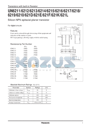 UNR6211 datasheet - Silicon NPN epitaxial planer transistor with biult-in resistor