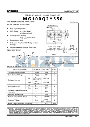 MG100Q2YS50 datasheet - Silicon N-channel IGBT GTR module for high power switching, motor control applications