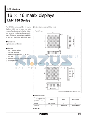 LM-1256LB datasheet - 16x16 matrix display