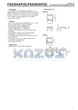FA5304AS datasheet - Bipolar IC for switching power supply control