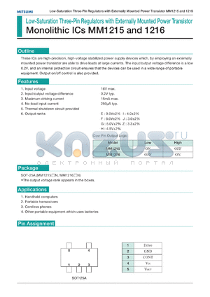 MM1215EN datasheet - Low-saturation three-pin regulator with externally mounted power transistor