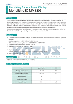 MM1305XW datasheet - Remaining  battery power display