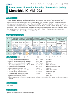 MM1293C datasheet - Protection of lithium ion battery (three cells in series)