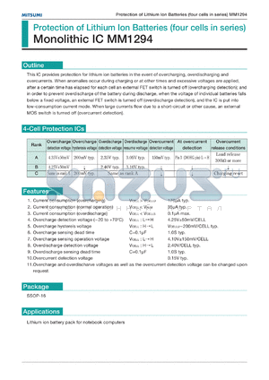 MM1294B datasheet - Protection of lithium ion battery (four cells in series)