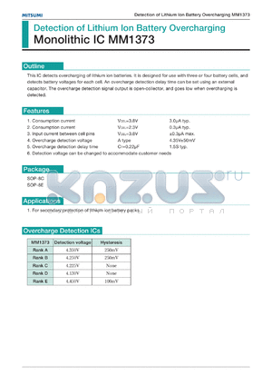 MM1373C datasheet - Detection of lithium ion battery overcharging