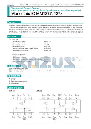 MM1378 datasheet - Voltage and current control