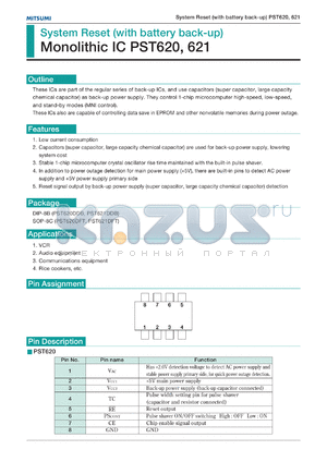 PST620DDB datasheet - System reset(with battery back-up)