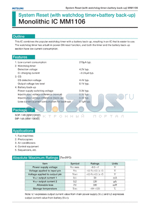 MM1106XF datasheet - System reset (with watchdog timer+battery back-up)