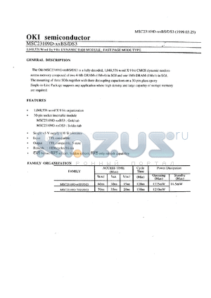 MSC23109D-60BS3 datasheet - 1,048,576 word by 9-bit dynamic RAM module