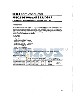 MSC23436A-70DS12 datasheet - 4,194,304-word x 36-bit DRAM module