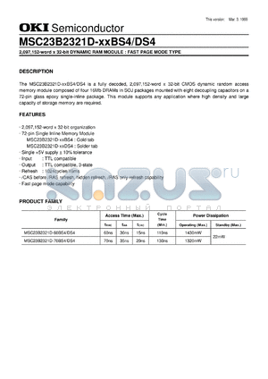 MSC23B2321D-70DS4 datasheet - 2,097,152-word x 32-bit dynamic RAM module