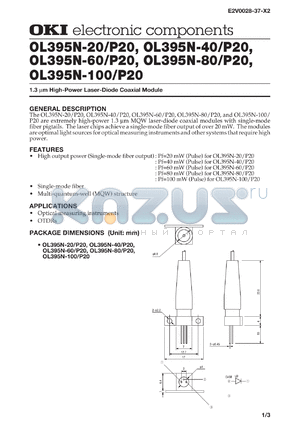 OL395N-40/P20 datasheet - High-power laser-diode coaxial module