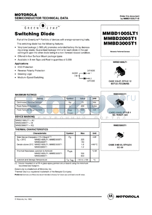 MMBD3005LT1 datasheet - Switching diode
