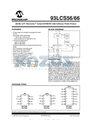 93LCS56-/SL datasheet - 2K 2.5V microwire EEPROM with software write protect