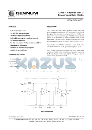LC508 datasheet - Class A amplifier with 3 independent gain blocks, 5V DC