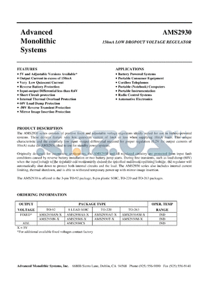 AMS2930AN-5.0 datasheet - 5.0V 150mA low dropout voltage regulator