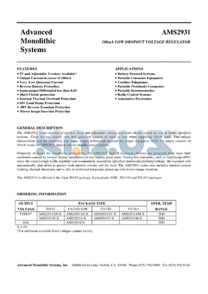 AMS2931AN-5.0 datasheet - 5.0V 100mA low dropout voltage regulator