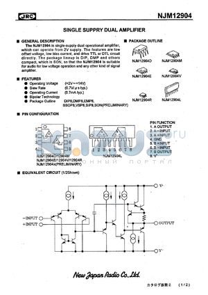 NJM12904D datasheet - Single suppry quad amplifier