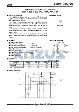 NJU7092AF datasheet - Low-power and low-offset voltage tiny single C-MOS power amplifier