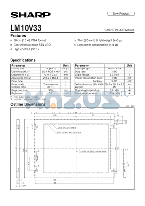 LM10V33 datasheet - Color STN LCD module