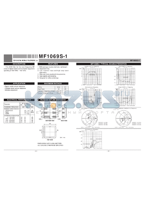 MF1069S-1 datasheet - Filter for the RF circuit