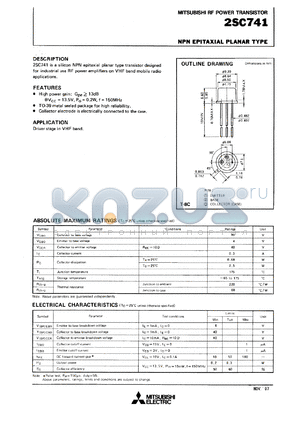 MF-2500DS-R13-170 datasheet - Sone/SDH transmitter & receiver
