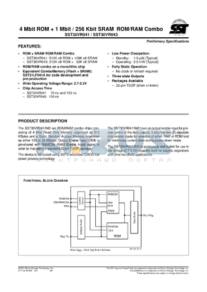 SST30VR043-70-E-WH-R datasheet - 4 Mbit ROM + 1 Mbit/256 Kbit SRAM ROM/RAM combo