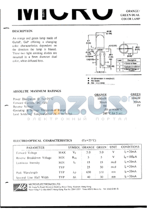 MOGB51W datasheet - 5V, 100mW orange green dual color lamp