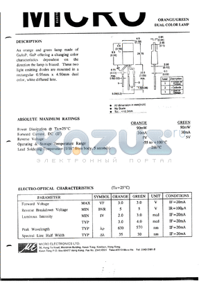 MOGB73W datasheet - 5V, 90mW orange green dual color lamp