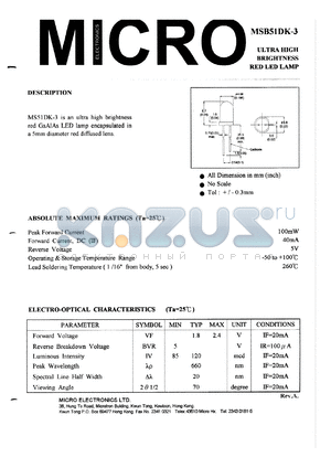 MSB51DK-3 datasheet - 5V, 100mW ultra high brightness red LED lamp